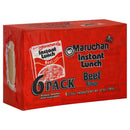 Maruchan Favorites Bundle