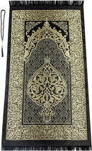 ISLAMIC PRAYER RUG