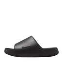 Nike Minimalist Foam Slides