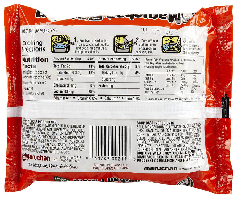 MARUCHAN RAMEN (BEEF) 12 PACK CASE