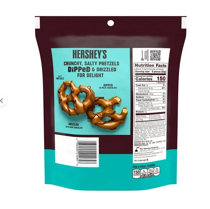 HERSHEY MILK CHOCOLATE PRETZELS