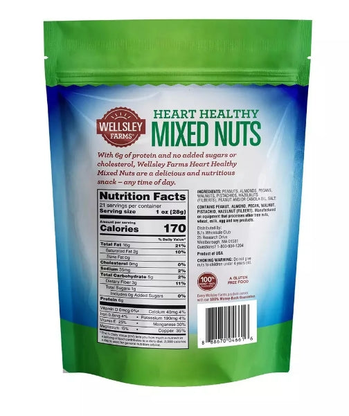 WELLSLEY FARMS WHOLESOME MIXED NUTS