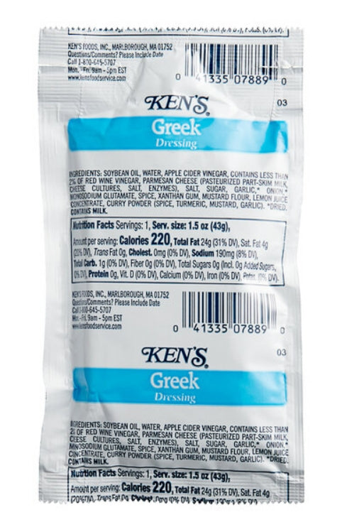 KEN'S GREEK DRESSING (4 PACKETS)